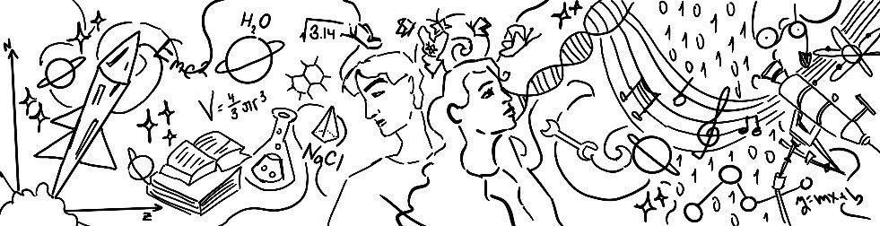One-wall draft, line art: a rocket, equations and two faces in profile, with DNA, music notes and binary flowing right